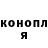 Метадон мёд John Dacke