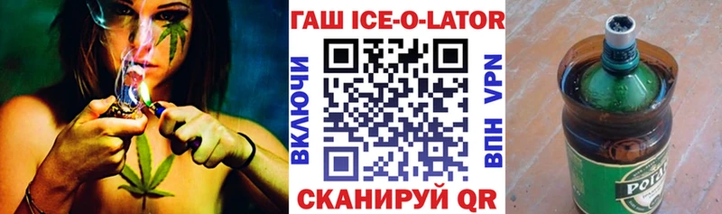 наркотики  Находка  Гашиш Изолятор 