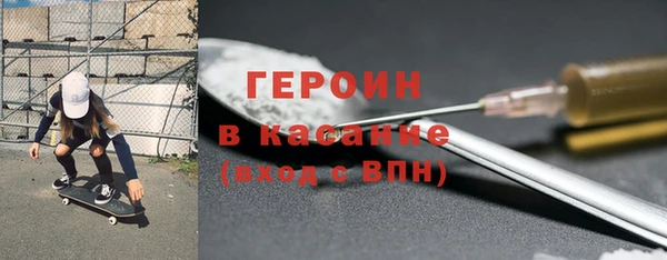 Альфа ПВП Вяземский