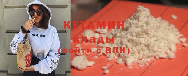 винт Володарск