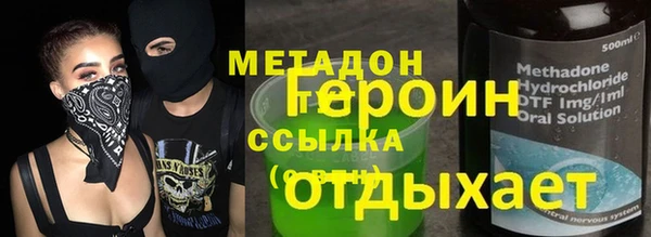 винт Володарск