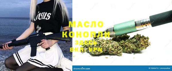 винт Володарск