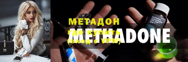 винт Володарск