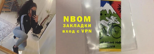 Альфа ПВП Вяземский
