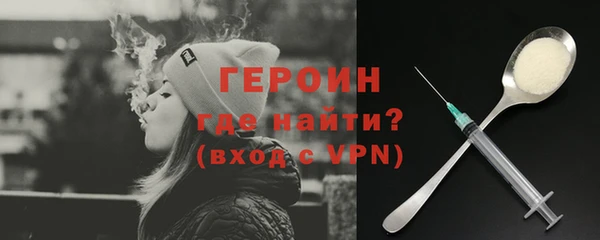 винт Володарск