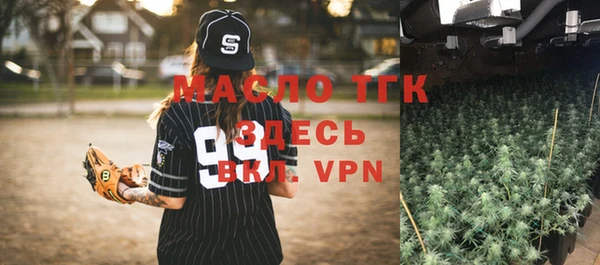 mdpv Вязники