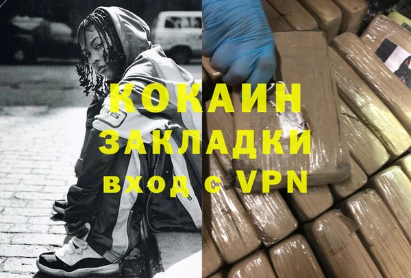 винт Володарск