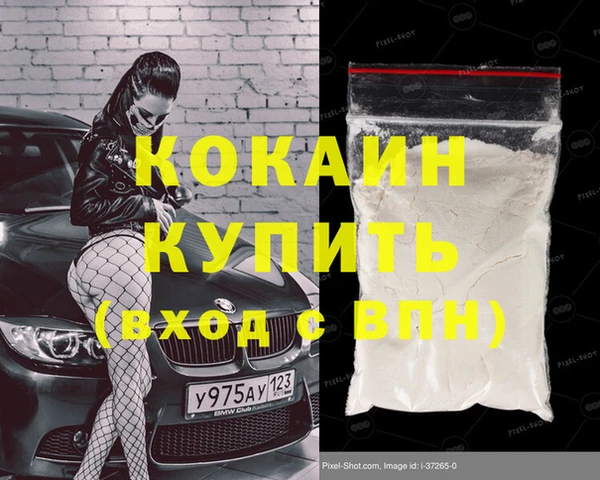 винт Володарск