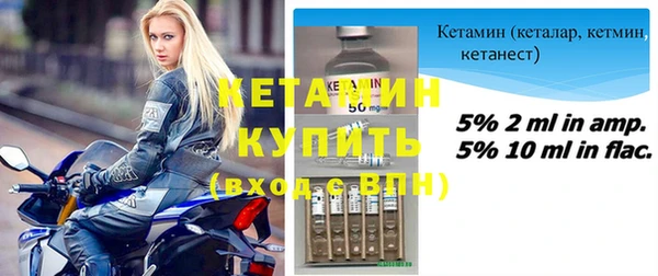 винт Володарск