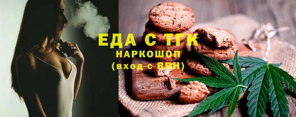 винт Володарск