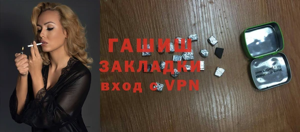 винт Володарск