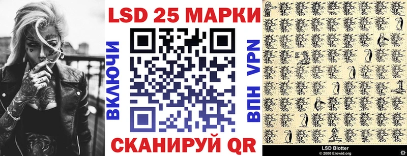 shop официальный сайт Находка Марки N-bome 1,5мг